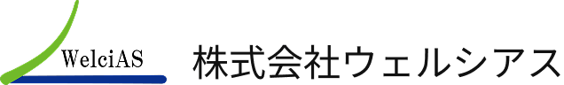 株式会社ウェルシアス